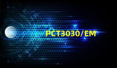 PCT3030/EMC3030的優(yōu)點(diǎn),跟PPA燈珠參數(shù)有什么不同,哪些公司在做？